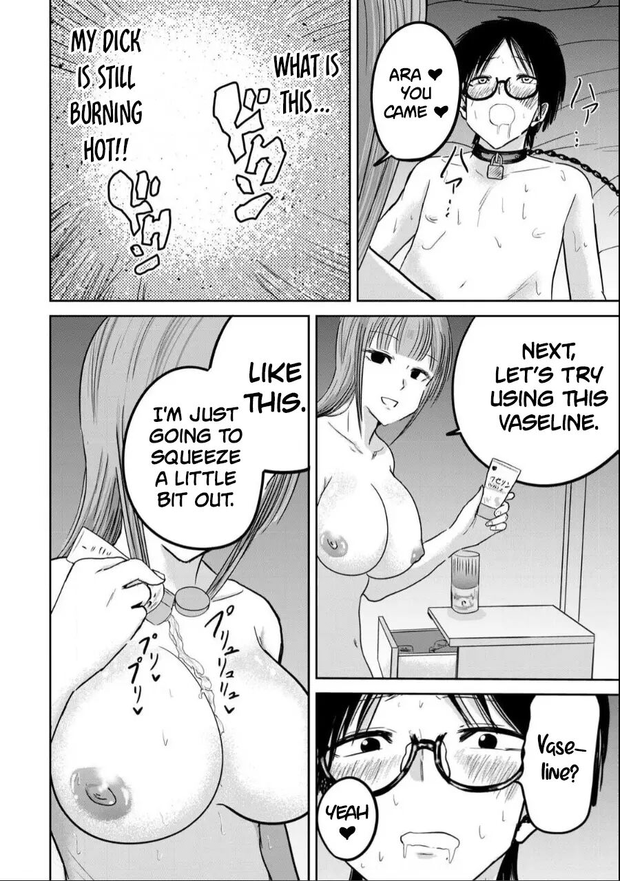 Ueno-kun Has Been Developed Chapter 19000 Page 4